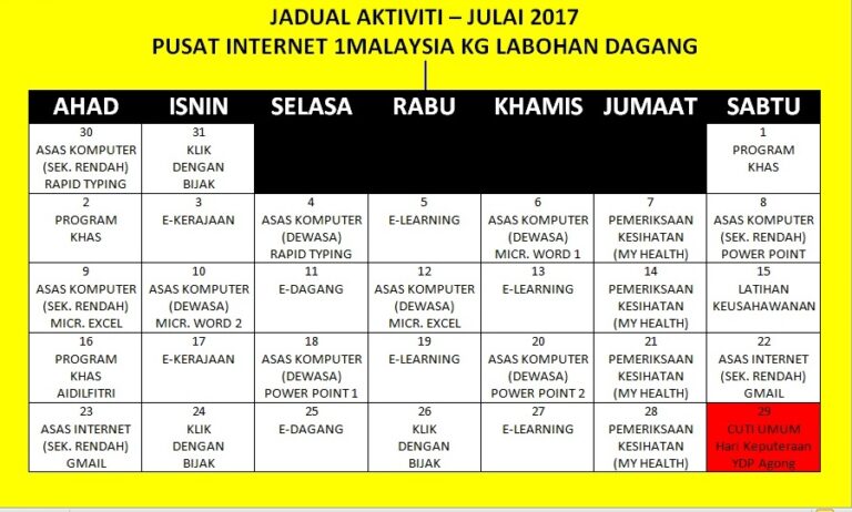 JULAI2017