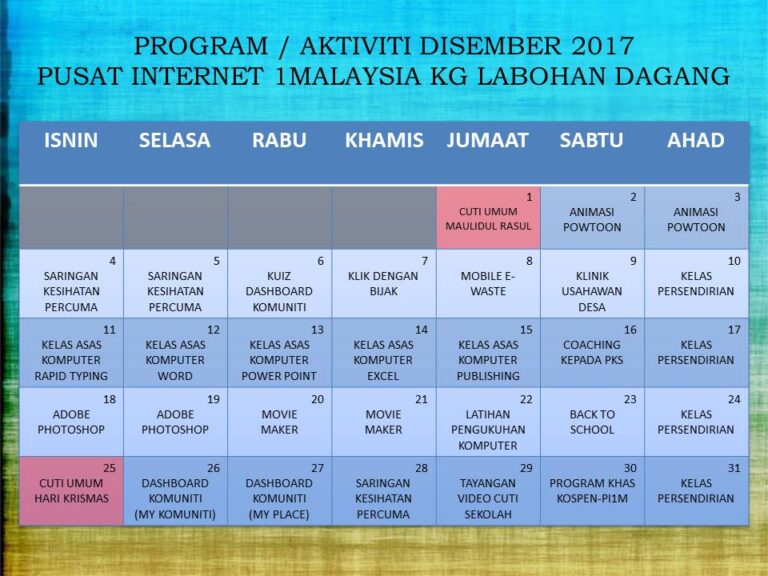 DISEMBER2017