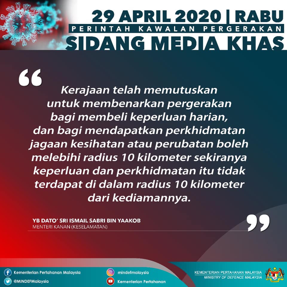 CV300408