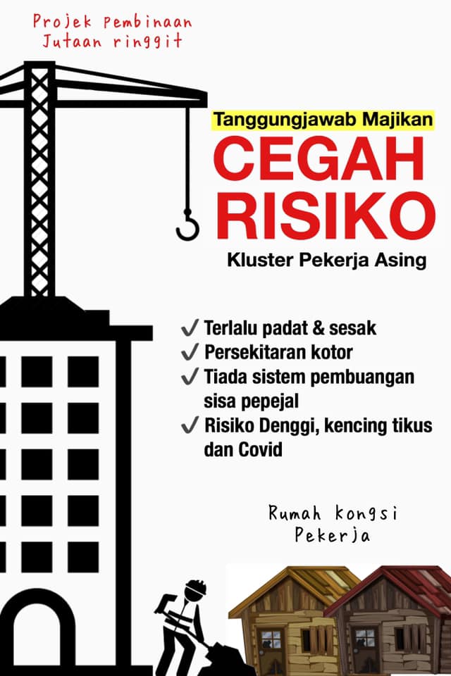 CV110506