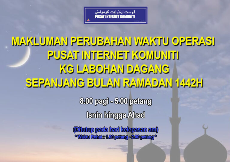 RAMADAN2021