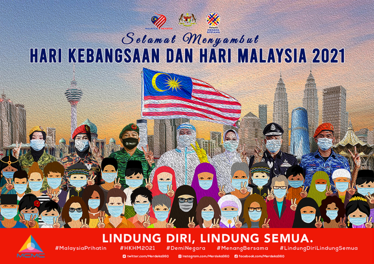 MERDEKA2021