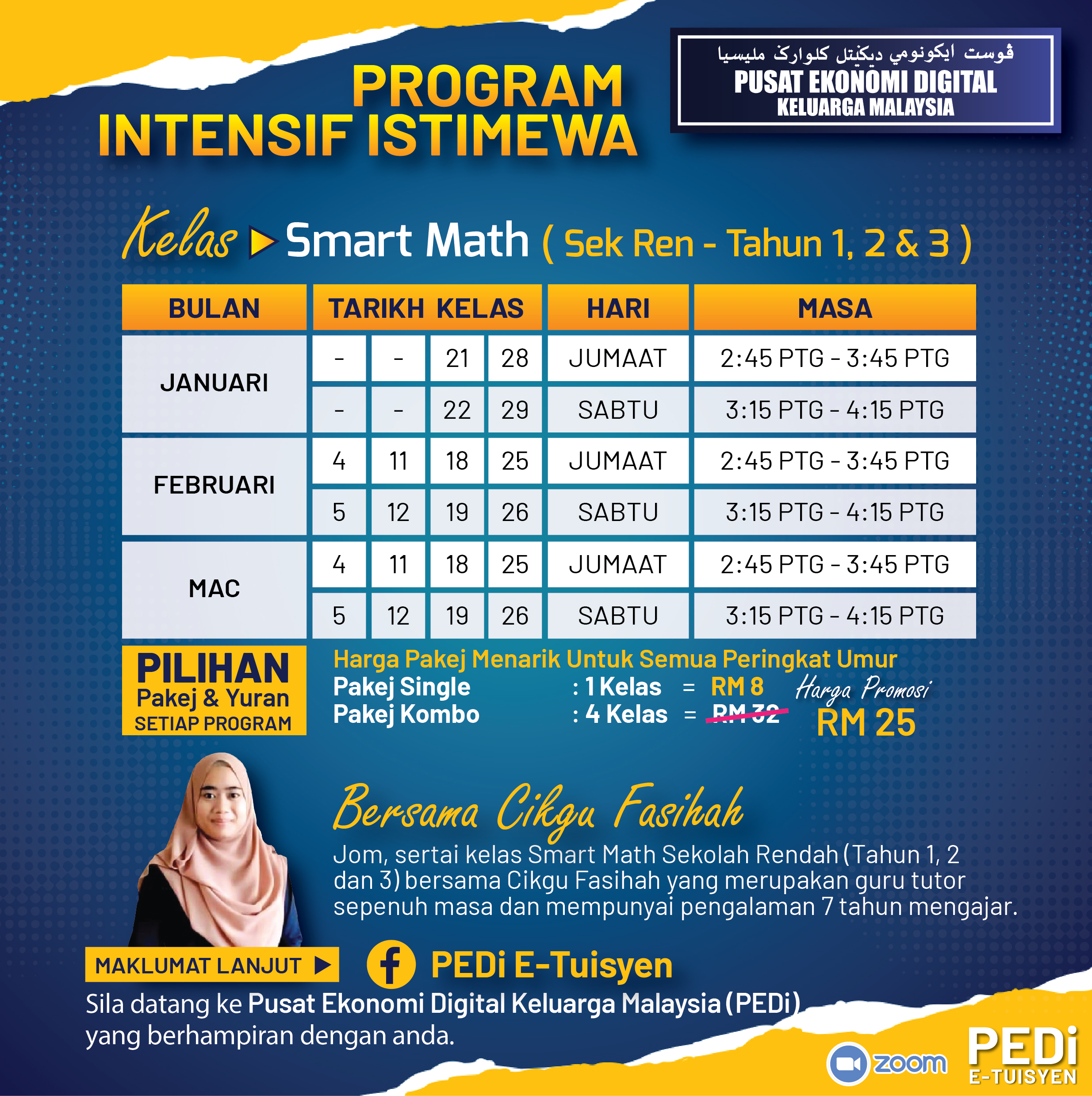 smart-math-123