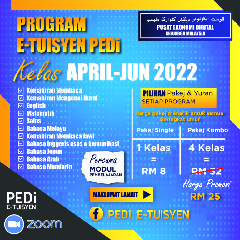 PEDI-ETUISYEN-PROMOSI-Poster